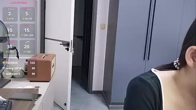 Snapshot of luckckcj chatting on September 2025 01:05:01 PM luckckcj online show from September 2025 01:05:01 PM