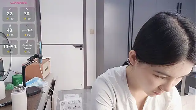 Snapshot of luckckcj chatting on November 2025 02:14:01 AM luckckcj online show from November 2025 02:14:01 AM