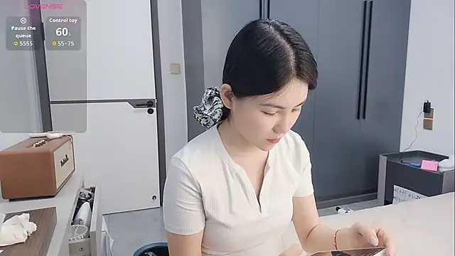 Snapshot of luckckcj chatting on November 2025 06:23:01 AM luckckcj online show from November 2025 06:23:01 AM