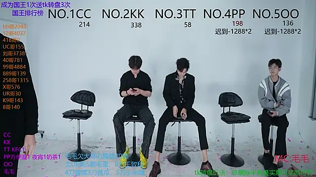 JL-sweetbaby1 online show from October 2025 12:06:01 PM