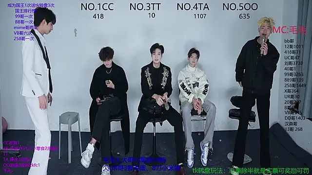 JL-sweetbaby1 online show from November 2025 10:15:01 AM