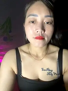 chipp-bong online show from November 2025 01:15:01 AM