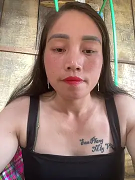 chipp-bong online show from May 2026 07:47:01 AM