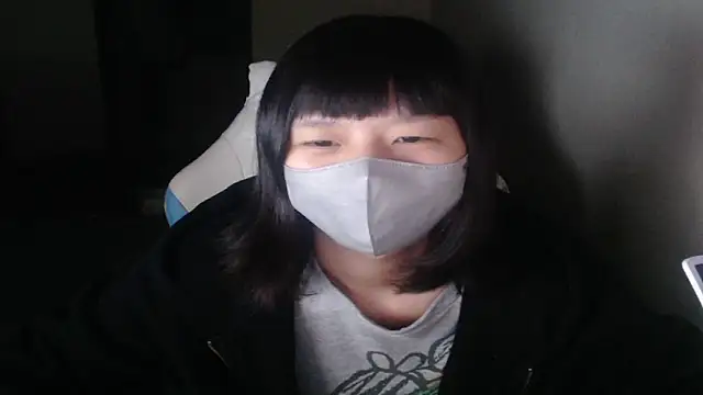 Snapshot of _miku_dayo_ chatting on November 2025 02:16:01 PM miku dayo online show from November 2025 02:16:01 PM