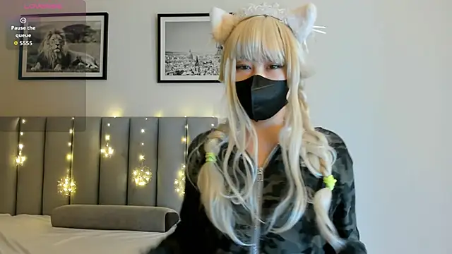 yanyaan online show from February 2026 08:43:01 PM