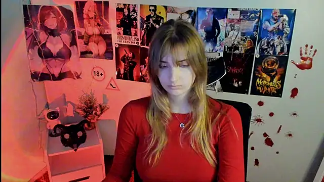 Snapshot of NeyliDream chatting on November 2025 01:12:02 PM NeyliDream online show from November 2025 01:12:02 PM