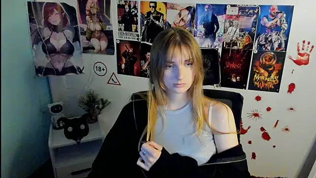 Snapshot of NeyliDream chatting on November 2025 01:32:01 PM NeyliDream online show from November 2025 01:32:01 PM