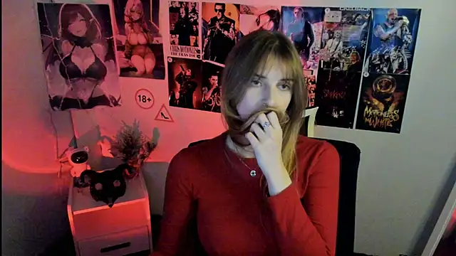 Snapshot of NeyliDream chatting on November 2025 01:23:02 PM NeyliDream online show from November 2025 01:23:02 PM