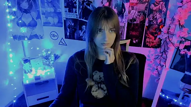 Snapshot of NeyliDream chatting on November 2025 01:32:02 PM NeyliDream online show from November 2025 01:32:02 PM