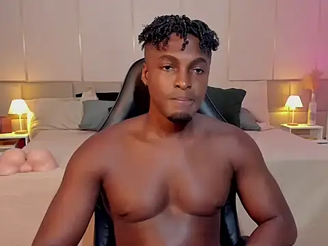 SoHighAngel online show from January 2026 11:50:01 PM