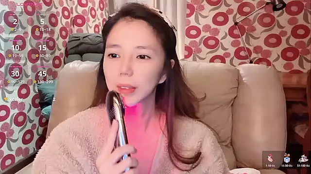 miss-lin online show from November 2025 03:44:02 PM