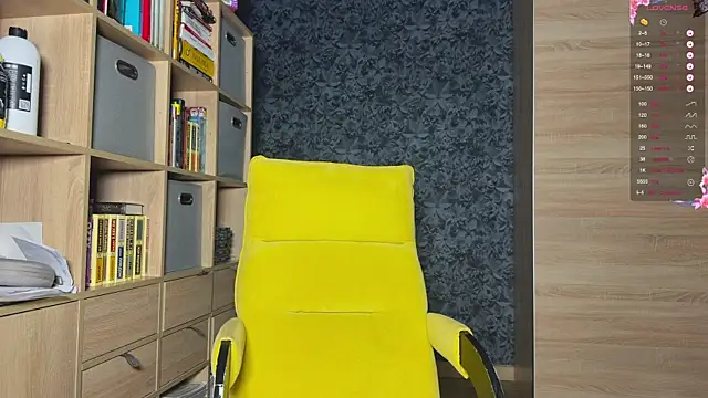 AzureEyes online show from October 2025 04:16:01 PM