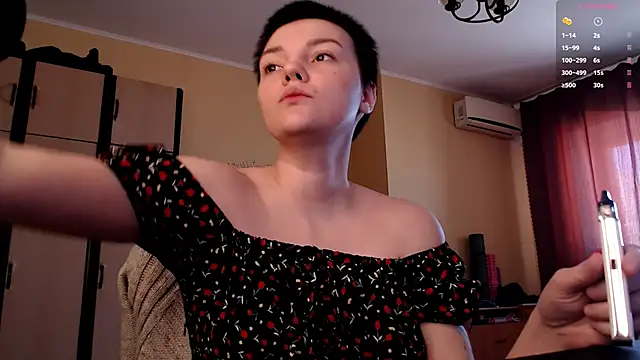 Snapshot of KrisNeal chatting on March 2026 09:04:02 AM KrisNeal online show from March 2026 09:04:02 AM