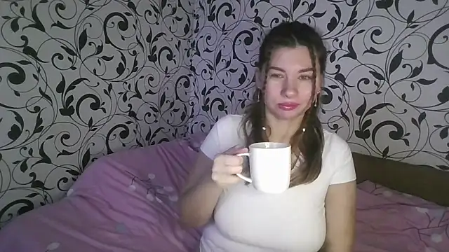 Snapshot of YourEmilie chatting on December 2025 09:29:02 AM YourEmilie online show from December 2025 09:29:02 AM