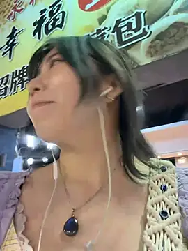 piffydream online show from May 2026 02:22:01 PM
