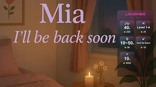 Snapshot of EMiaLure chatting on October 2025 07:12:02 PM EMiaLure online show from October 2025 07:12:02 PM