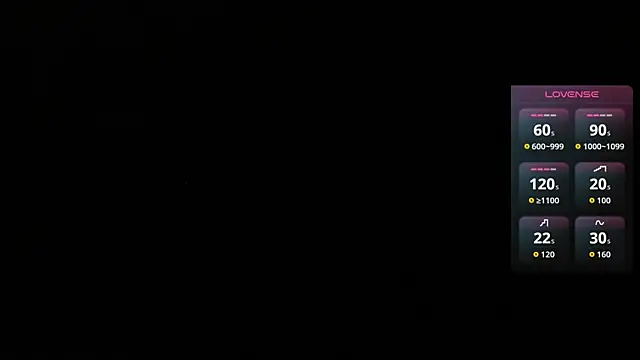 Snapshot of EMiaLure chatting on October 2025 06:01:01 PM EMiaLure online show from October 2025 06:01:01 PM