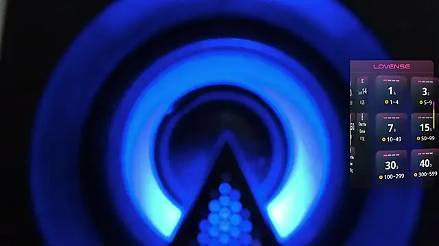 Snapshot of EMiaLure chatting on November 2025 03:26:02 PM EMiaLure online show from November 2025 03:26:02 PM