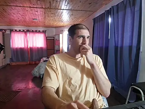 Snapshot of ObeyLust chatting on November 2025 05:57:02 PM ObeyLust online show from November 2025 05:57:02 PM