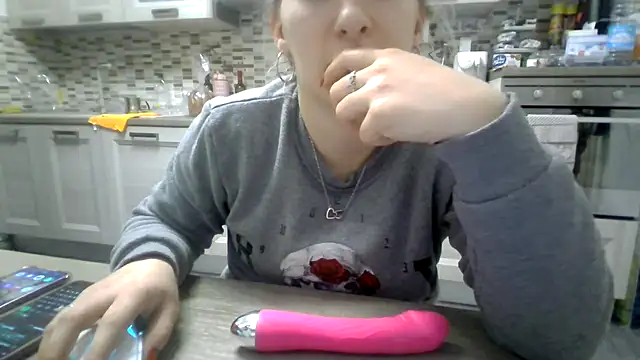 Camaleontica online show from December 2025 10:48:01 PM