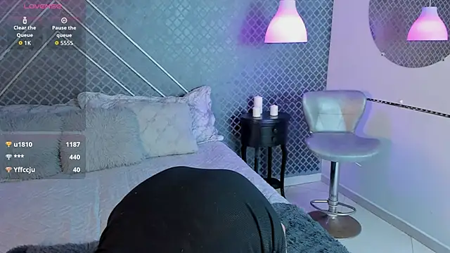 Snapshot of Siaa_rosee chatting on October 2025 07:38:02 PM Siaa rosee online show from October 2025 07:38:02 PM