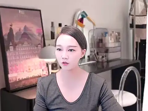 Snapshot of tingting838 chatting on September 2025 07:29:01 AM tingting838 online show from September 2025 07:29:01 AM