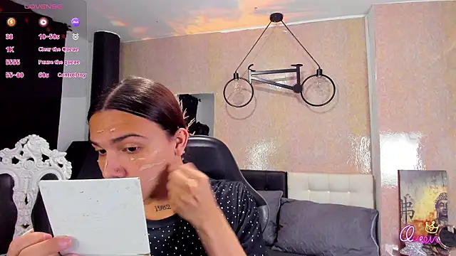 Snapshot of Almaazz chatting on February 2026 05:46:02 PM Almaazz online show from February 2026 05:46:02 PM