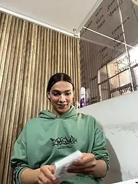 Snapshot of Almaazz chatting on February 2026 01:23:02 PM Almaazz online show from February 2026 01:23:02 PM