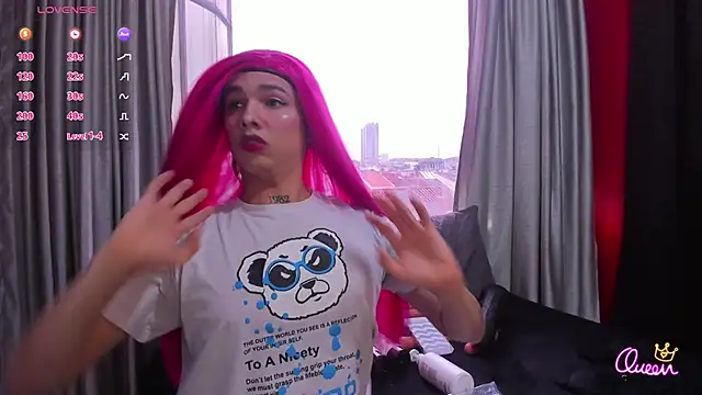 Snapshot of Almaazz chatting on March 2026 04:55:01 PM Almaazz online show from March 2026 04:55:01 PM