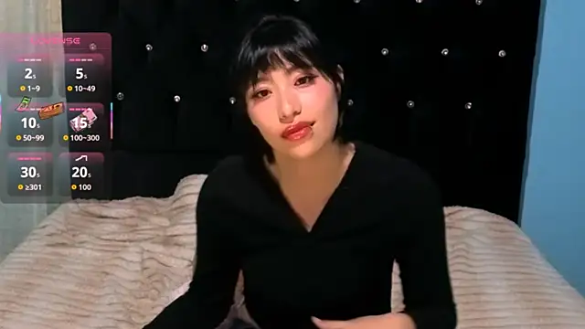 Sullyoonn online show from December 2025 12:49:02 AM