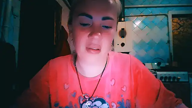 EmmaCat  online show from June 2026 05:28:01 PM