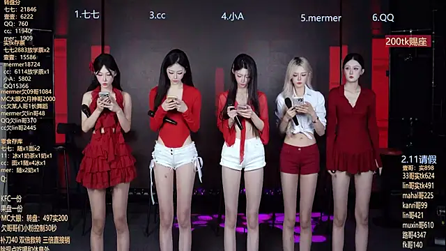 SK010 online show from June 2026 10:06:02 AM