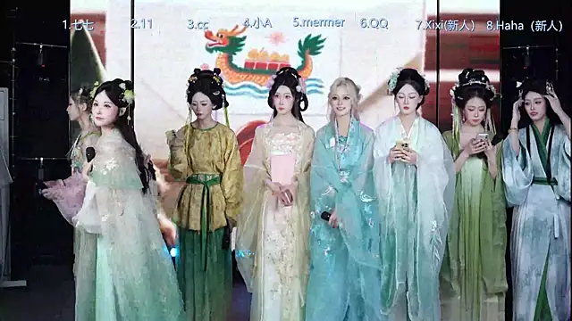 SK010 online show from June 2026 10:41:01 AM