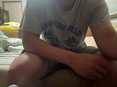 Snapshot of yu_kidayo chatting on October 2025 12:45:02 PM yu kidayo online show from October 2025 12:45:02 PM