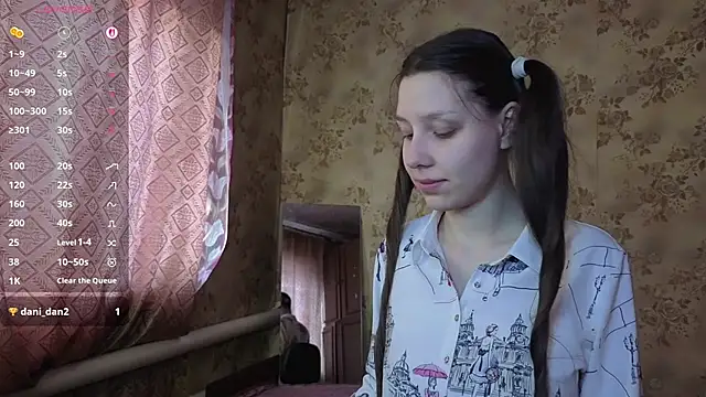 QutieDaSweet online show from March 2026 01:33:02 AM