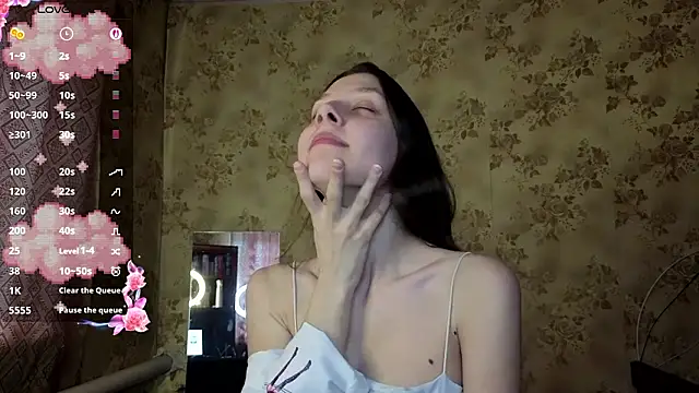 QutieDaSweet online show from March 2026 01:42:01 AM