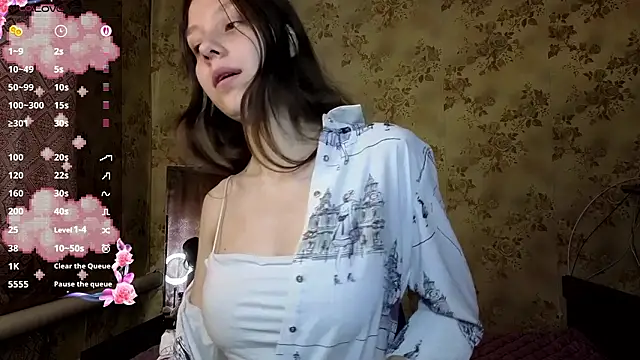 QutieDaSweet online show from March 2026 01:42:02 AM