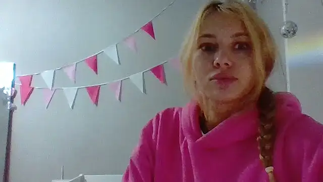 Snapshot of Lismera chatting on September 2025 05:35:01 PM Lismera online show from September 2025 05:35:01 PM