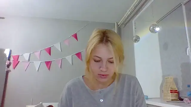 Snapshot of Lismera chatting on September 2025 07:48:01 PM Lismera online show from September 2025 07:48:01 PM