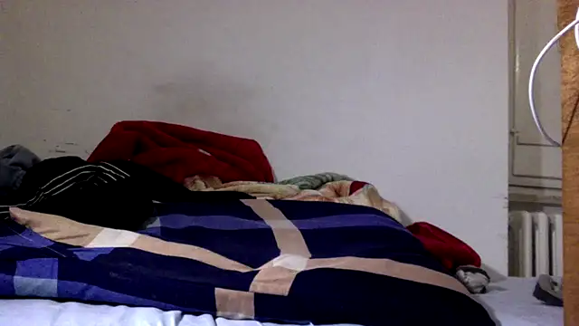 Snapshot of Kwasi-a chatting on February 2026 05:44:02 PM Kwasi-a online show from February 2026 05:44:02 PM