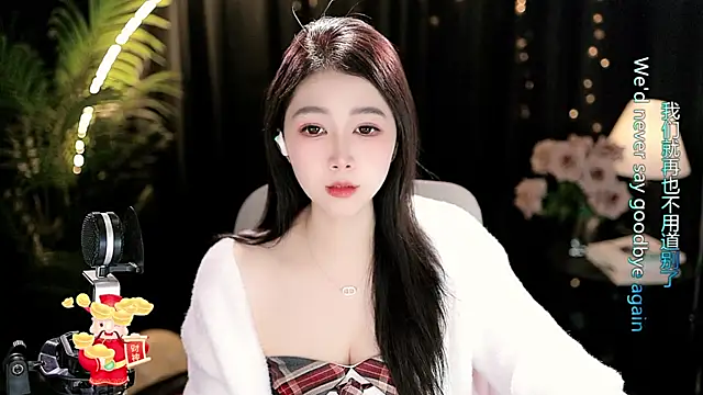 Sweet-Tea online show from February 2026 01:42:01 PM