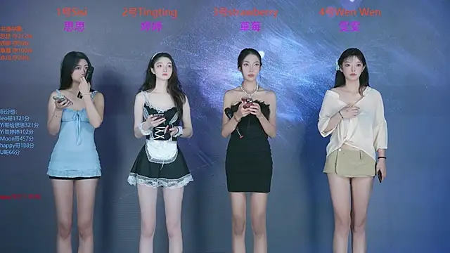 SoHo  club online show from September 2025 12:36:02 AM