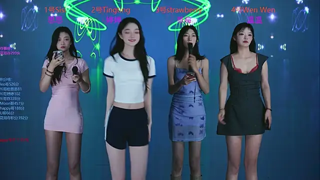 SoHo  club online show from October 2025 12:40:02 AM