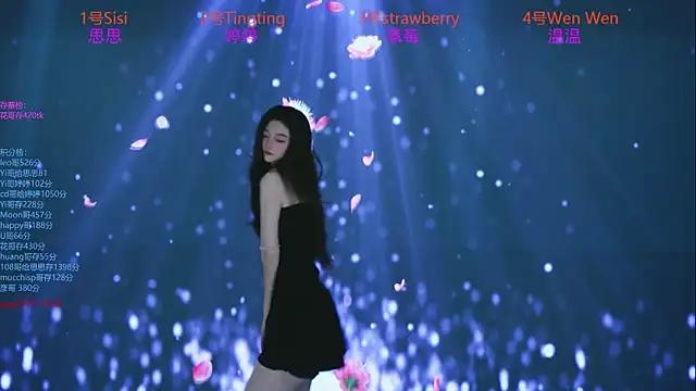 SoHo  club online show from October 2025 12:52:02 AM