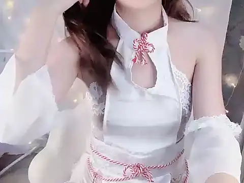 Seradang online show from November 2025 03:45:02 PM