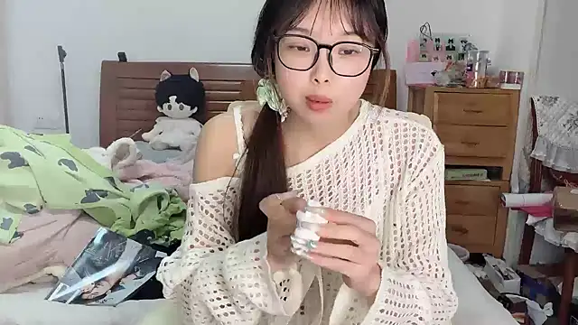 Akong11 online show from November 2025 02:43:02 PM