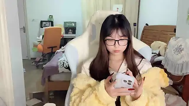 Akong11 online show from January 2026 02:31:01 PM