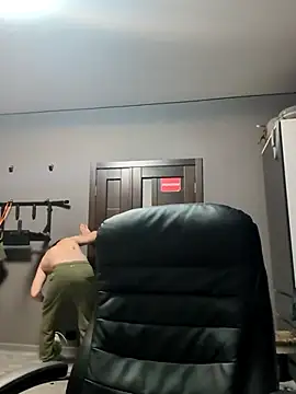 Snapshot of gabela200 chatting on November 2025 12:41:02 PM gabela200 online show from November 2025 12:41:02 PM