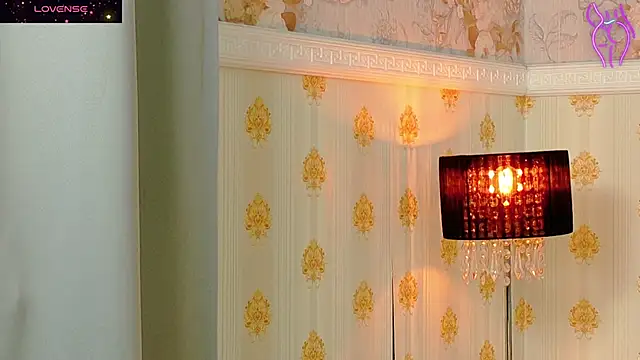 CoraVex online show from November 2025 03:50:01 AM