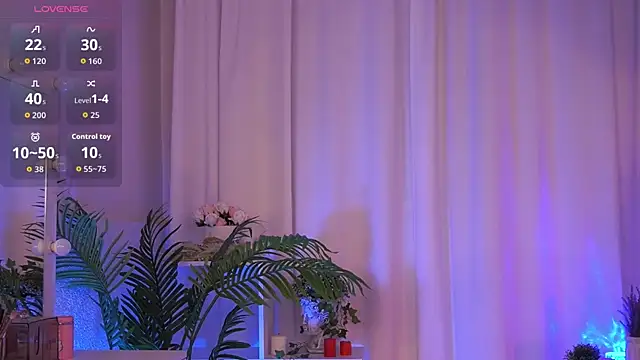 Amelia Wells online show from October 2025 05:10:01 AM